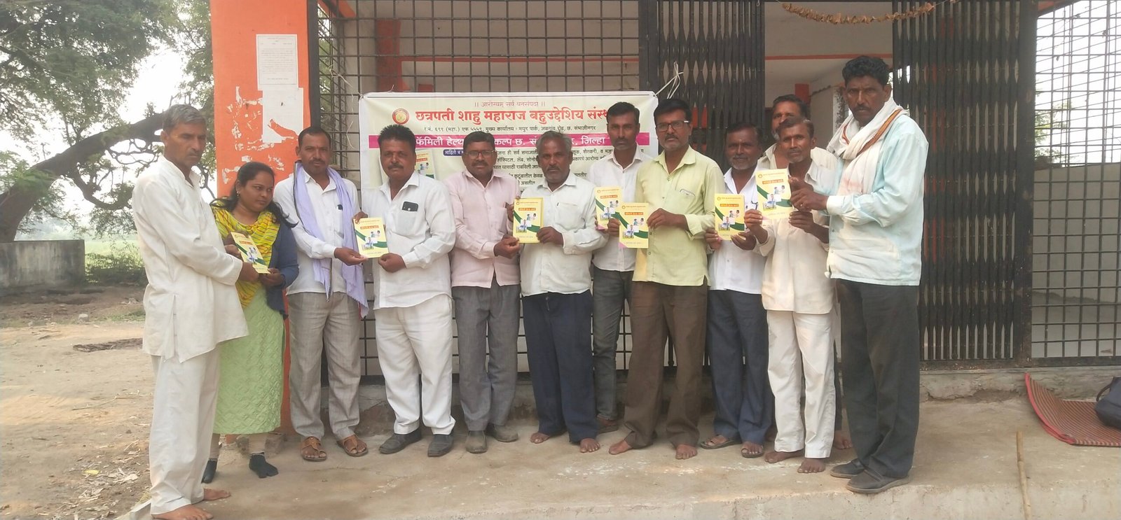 आरोग्य तपासणी व फॅमिली हेल्थ कार्ड शिबीर फोटो 45